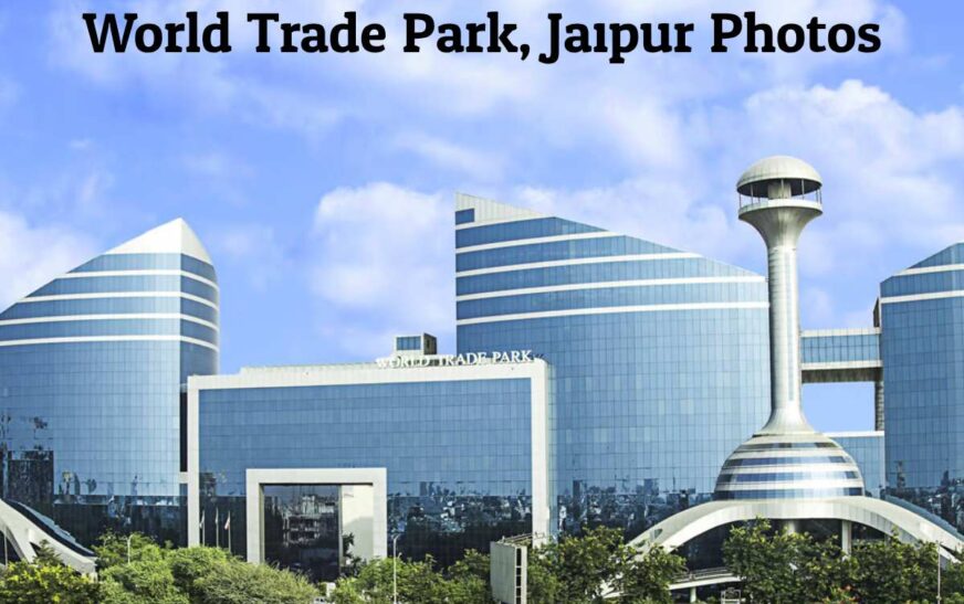 World Trade Park Jaipur Photos